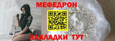 гидропоника Пугачёв