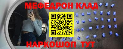 бутик Пушкино