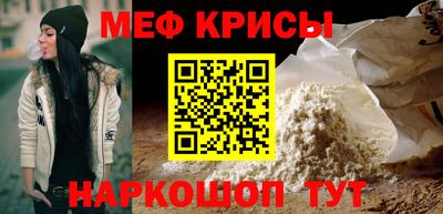 гидропоника Пугачёв