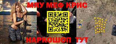 метадон Пыть-Ях