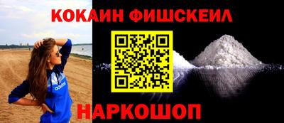 метадон Пыть-Ях