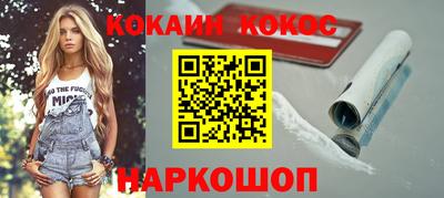 бутик Пушкино