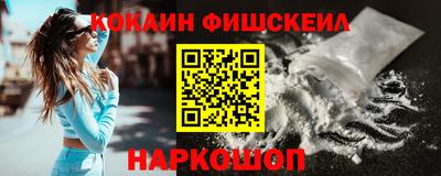 бутик Пушкино