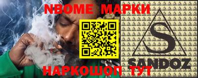 гидропоника Пугачёв