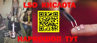 метадон Пыть-Ях
