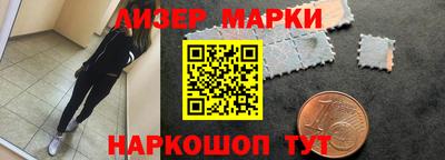 метадон Пыть-Ях