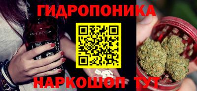 метадон Пыть-Ях