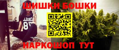 метадон Пыть-Ях