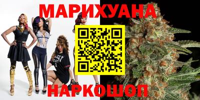 бутик Пушкино