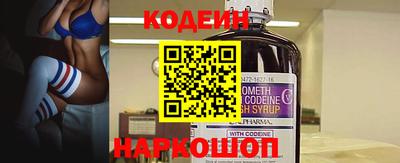метадон Пыть-Ях