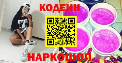гидропоника Пугачёв