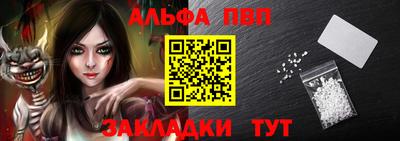 бутик Пушкино