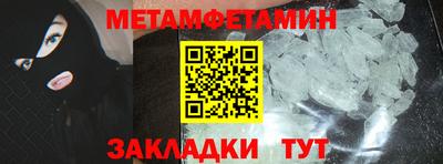бутик Пушкино