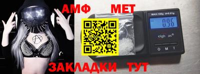 метадон Пыть-Ях