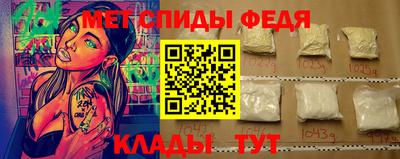 гидропоника Пугачёв