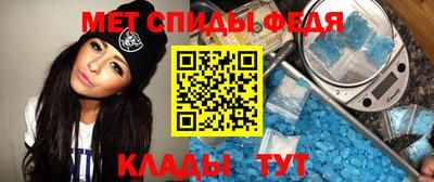 метадон Пыть-Ях