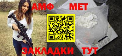 метадон Пыть-Ях