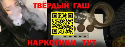 бутик Пушкино