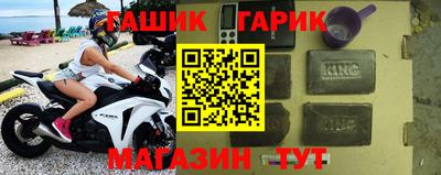 метадон Пыть-Ях