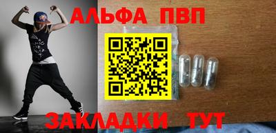 гидропоника Пугачёв