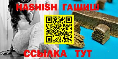 бутик Пушкино