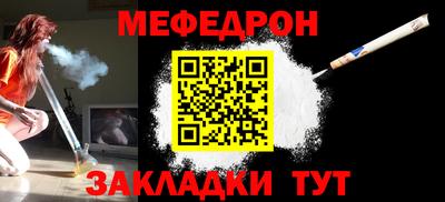 гидропоника Пугачёв