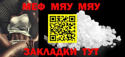 бутик Пушкино