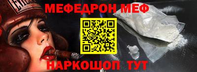 гидропоника Пугачёв